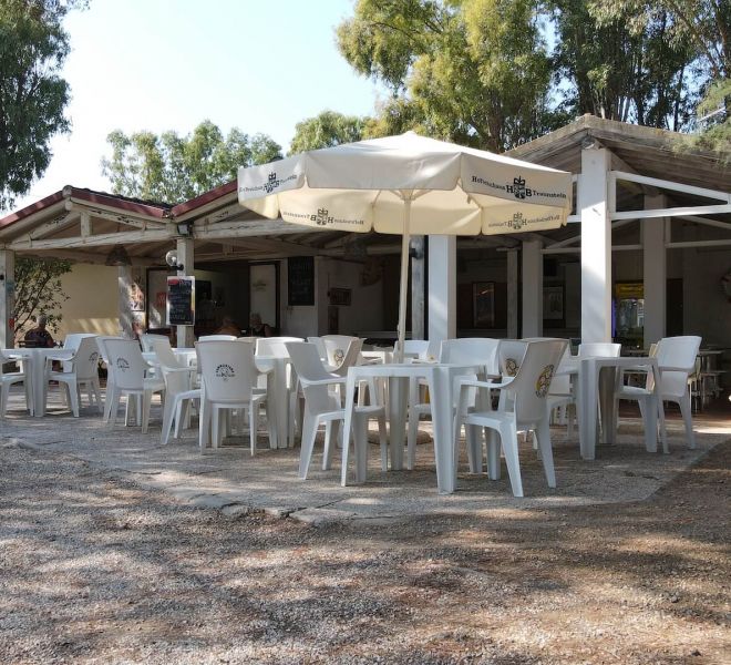 Servizi Camping I Melograni